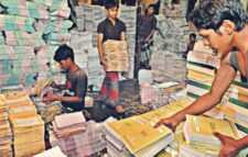 পাঠ্যবই ছাপানো নিয়ে সংকট
